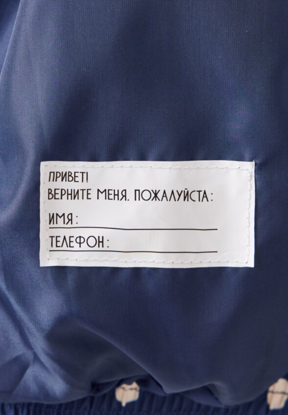 Стеганая куртка в горошек с трикотажным капюшоном для девочек