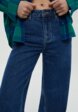 Джинсы Finn Flare5  - превью