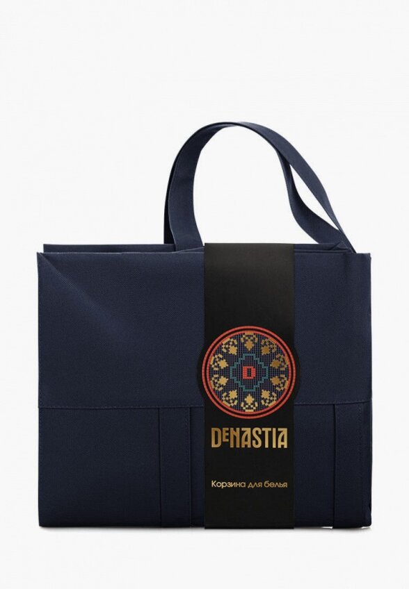 Корзина для белья DeNastia