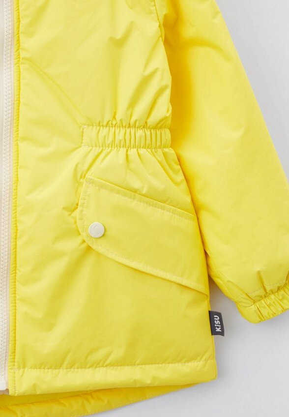 Куртка утепленная Kisu