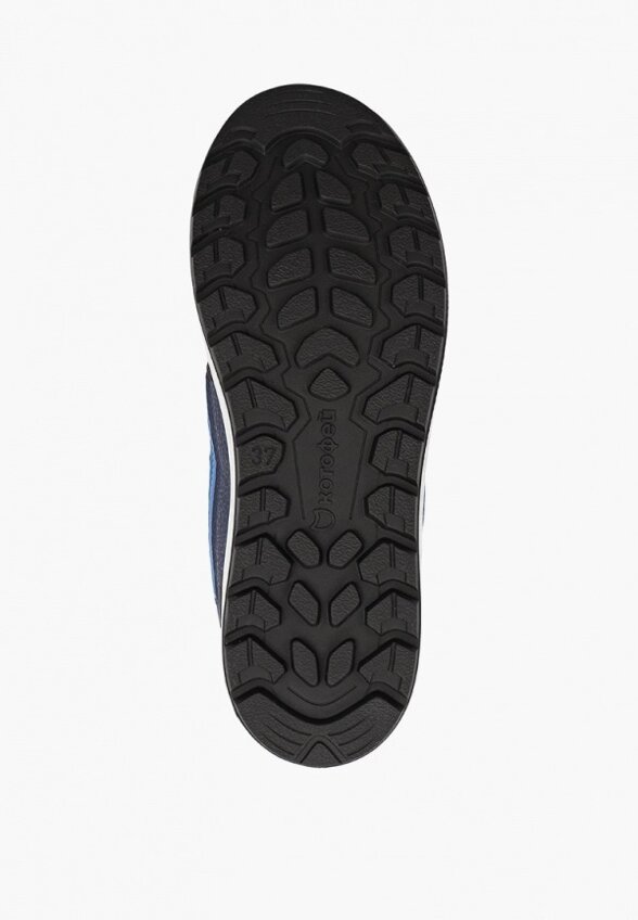 Ботинки Котофей