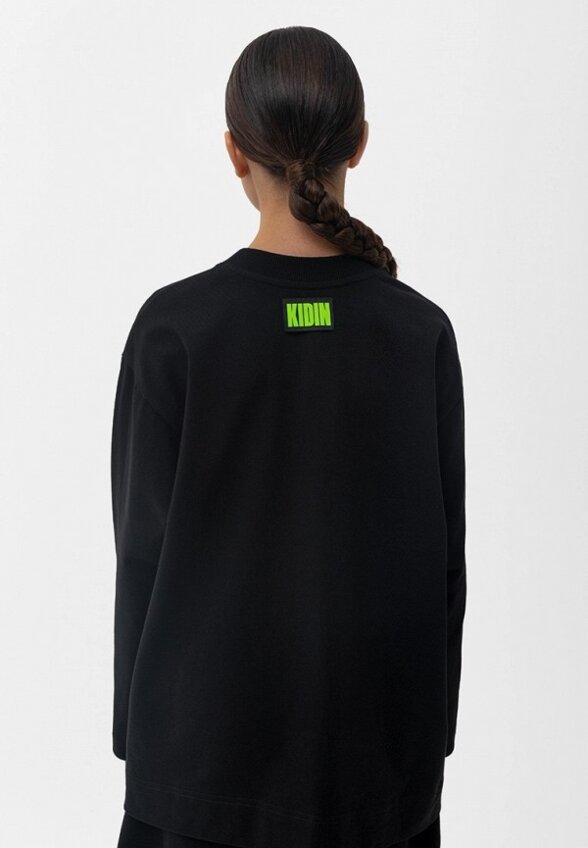 Лонгслив Kidin