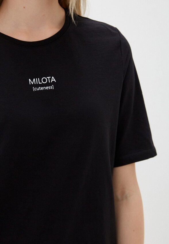 Футболка Funday