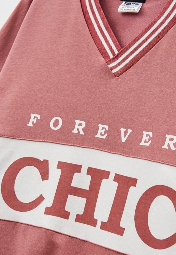 Свитшот Pink Kids