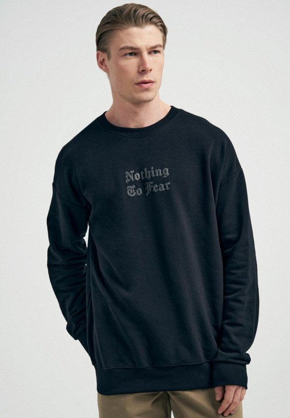 Свитшот Твое