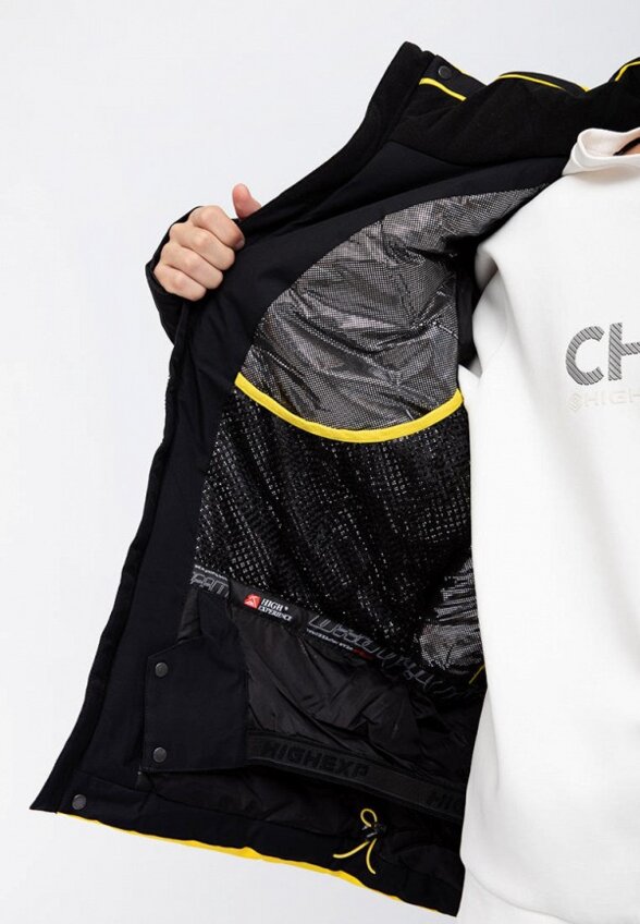 Куртка горнолыжная High Experience