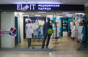 ELIT