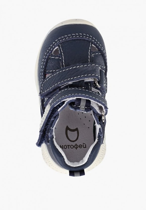 Сандалии Котофей