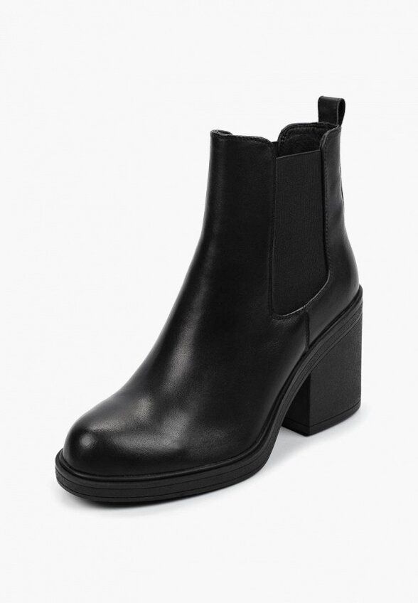 Ботильоны Tendance