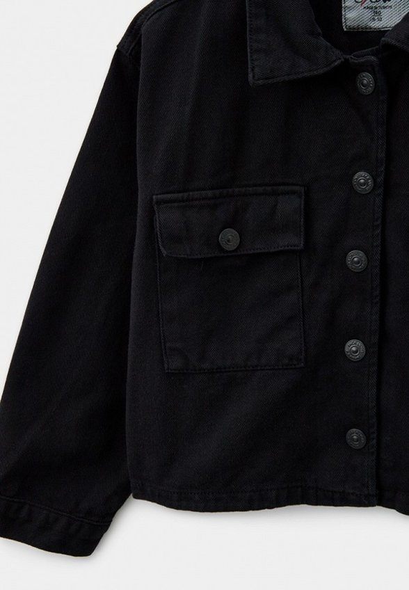 Рубашка джинсовая Escabel