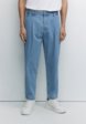 Джинсы Befree1  - превью