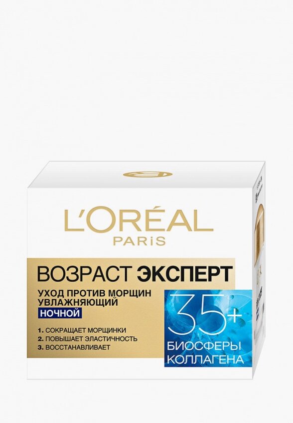 Крем для лица ночной L'Oreal Paris