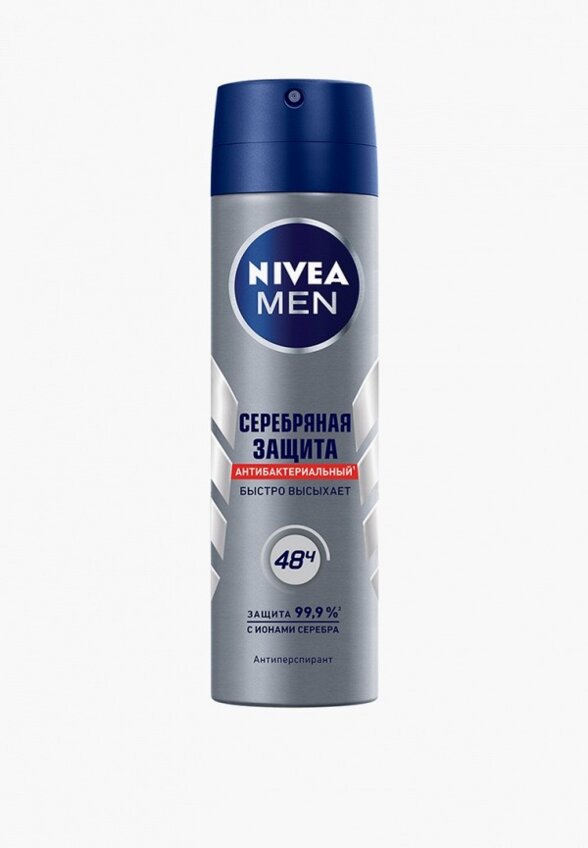 Дезодорант-спрей Nivea