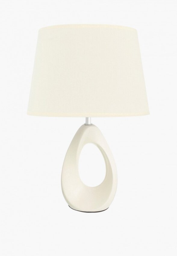 Светильник настольный Elcasa