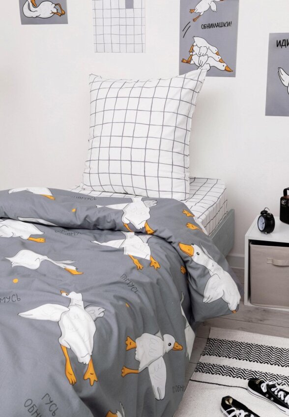 Постельное белье детское Твой стиль