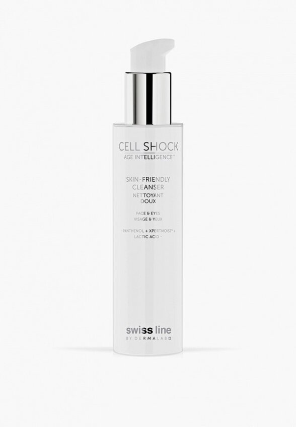 Лосьон для лица Swiss Line