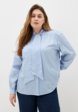 Рубашка Trendyol1  - превью