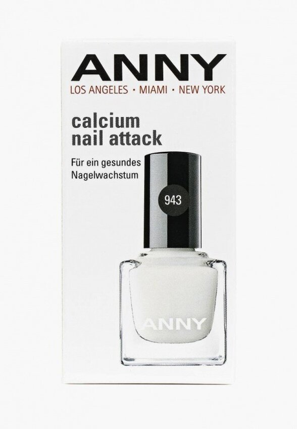 Средство для укрепления ногтей Anny
