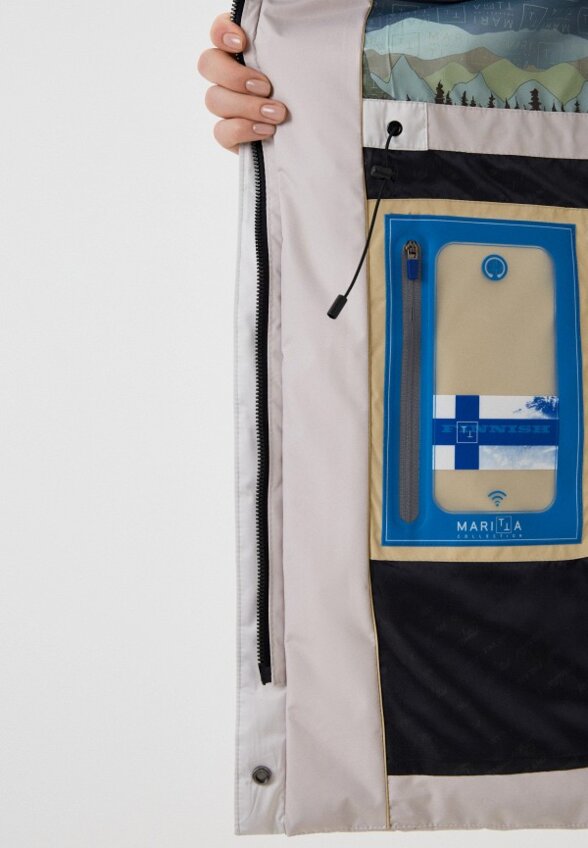 Пуховик Maritta