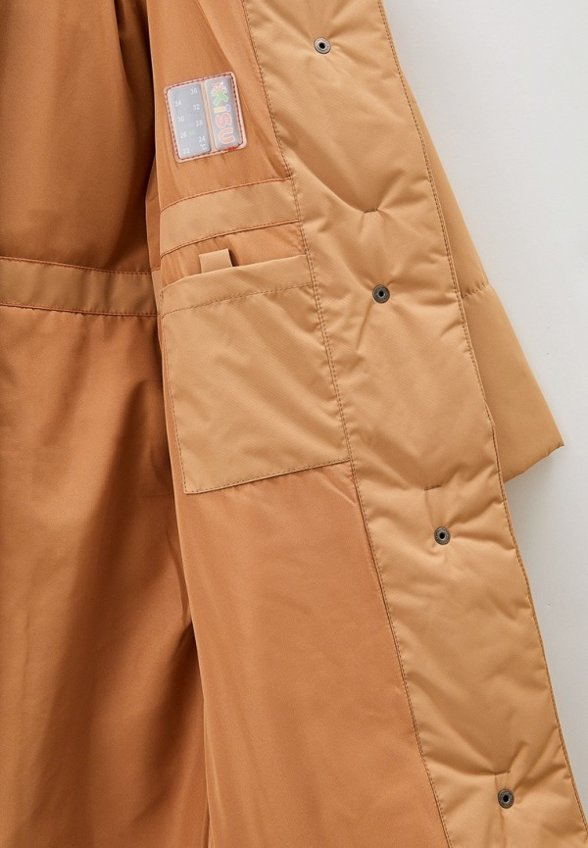 Куртка утепленная Kisu