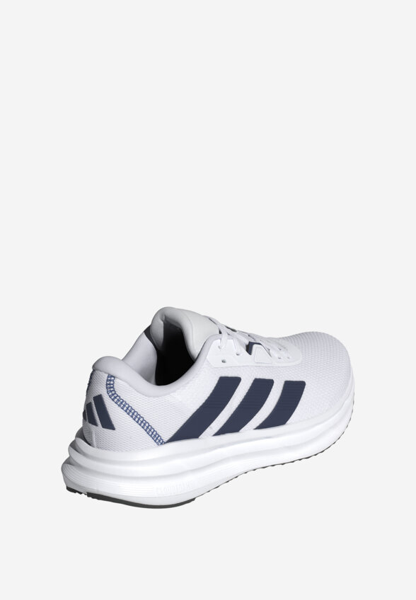 Кроссовки мужские adidas Galaxy 7, Белый