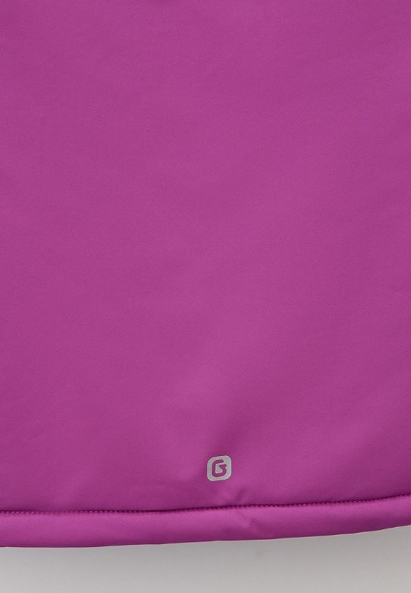 Костюм горнолыжный Gusti