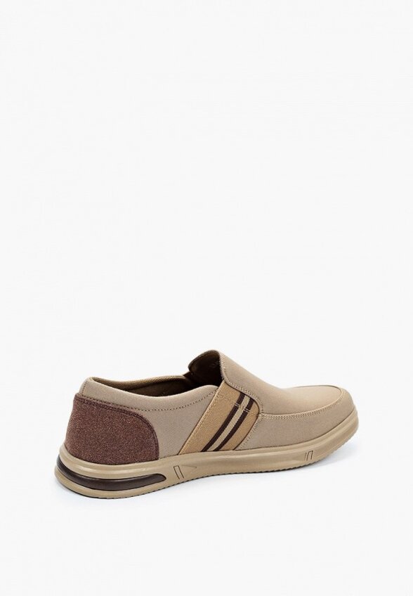 Слипоны Abricot