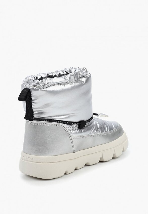 Луноходы Geox