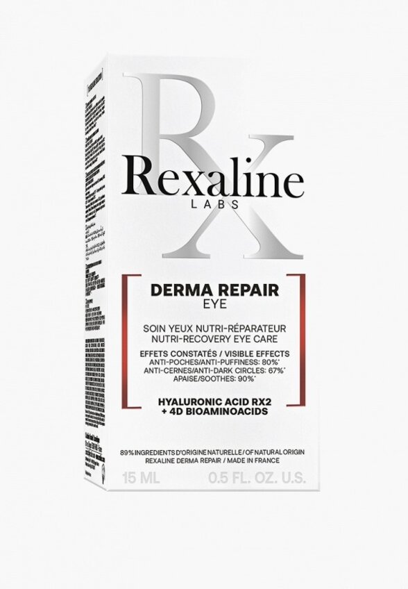 Крем для кожи вокруг глаз Rexaline