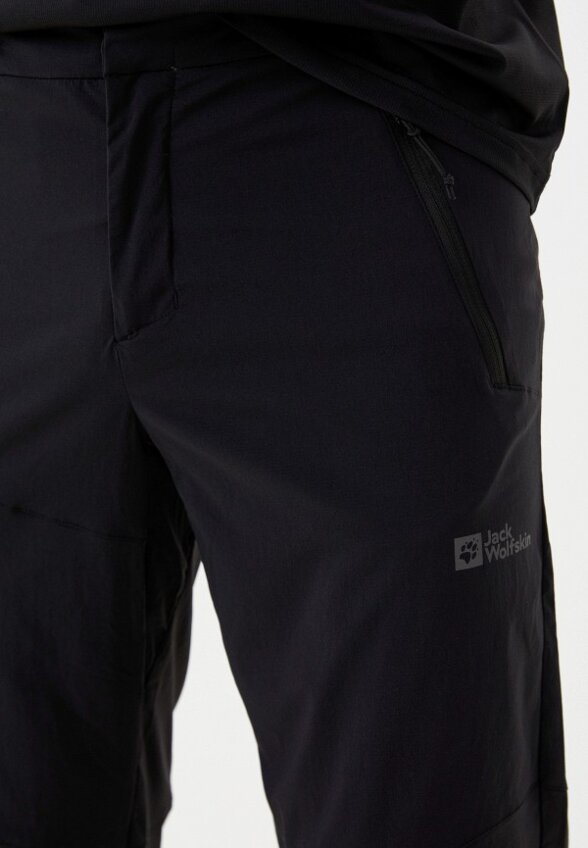 Брюки спортивные Jack Wolfskin