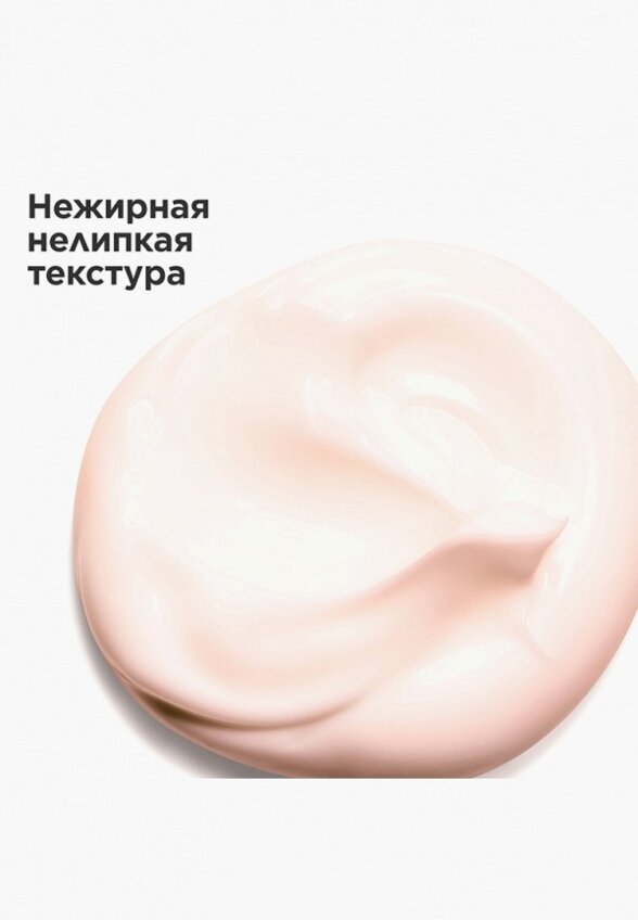 Крем для рук Clarins