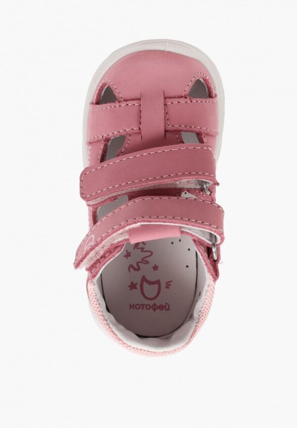 Сандалии Котофей