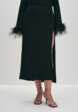 Юбка Lalis1  - превью