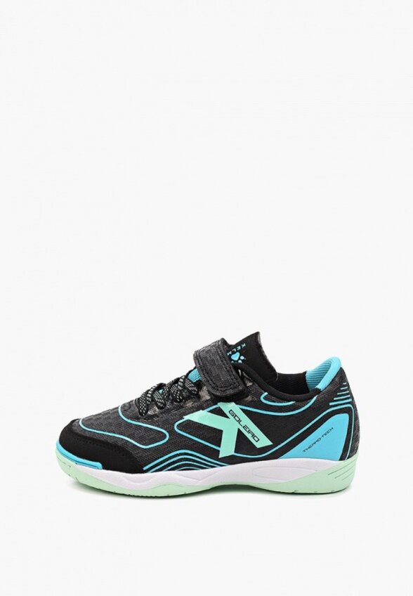 Бутсы зальные Kelme