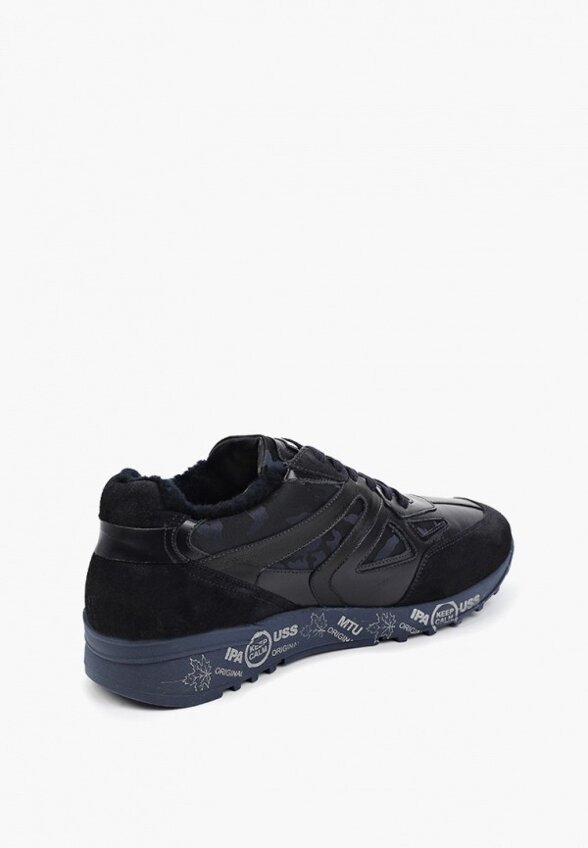 Кроссовки Emanuele Gelmetti