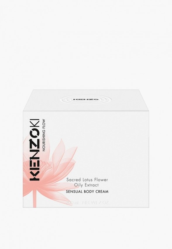 Крем для тела Kenzo