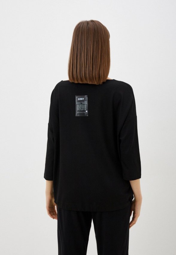 Лонгслив Helmidge