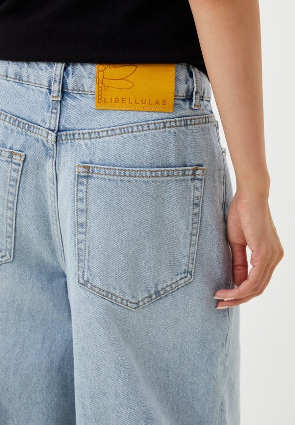 Джинсы Libellulas