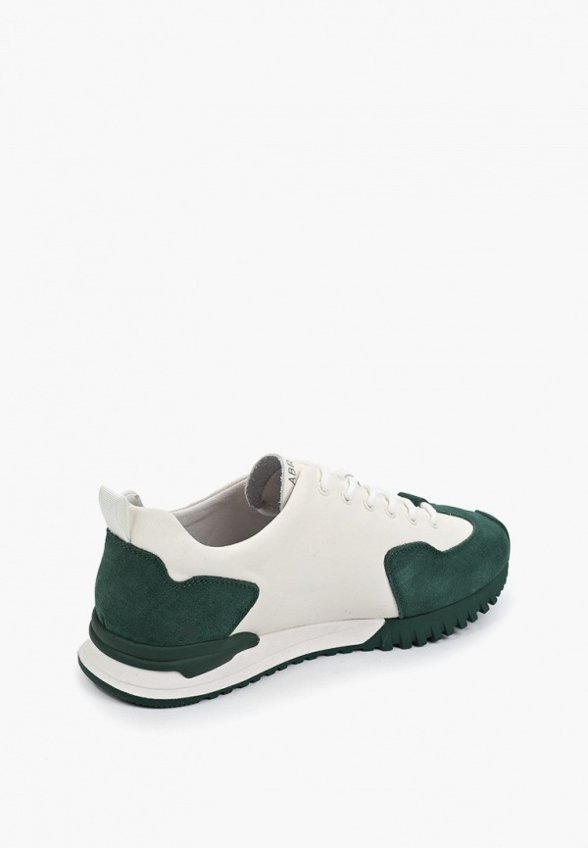 Кроссовки Abricot