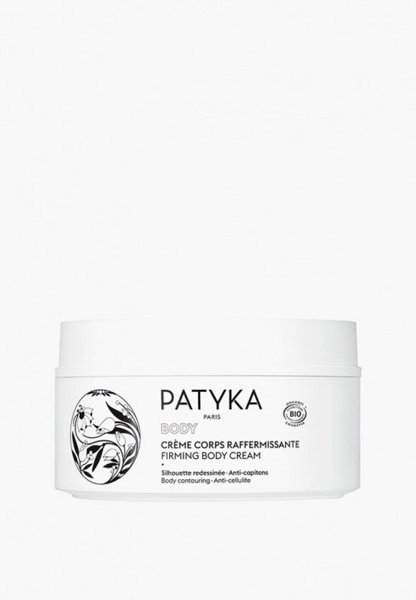 Крем для тела Patyka
