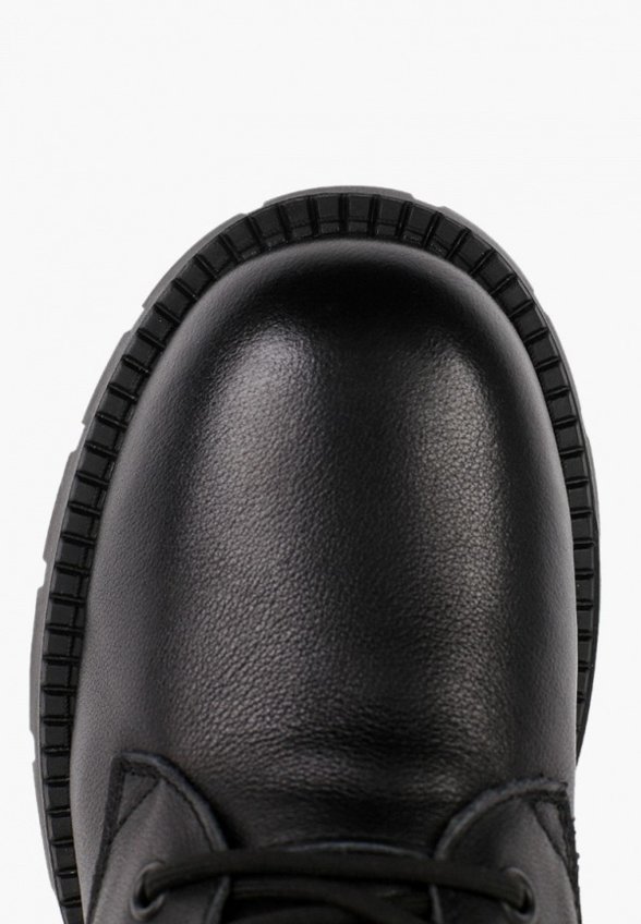 Ботинки Abricot