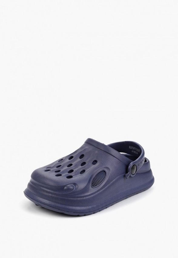 Сабо Капитошка