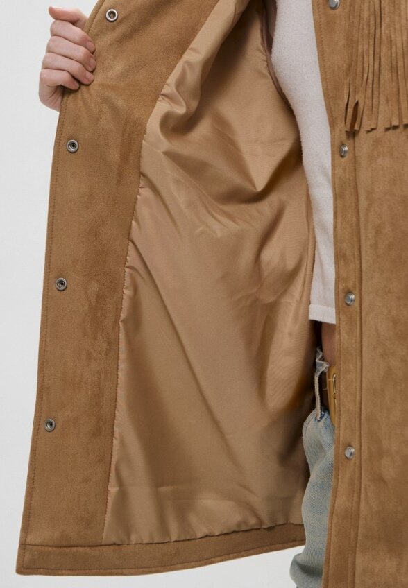 Куртка кожаная Befree