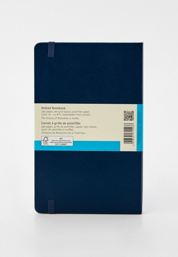 Блокнот Moleskine