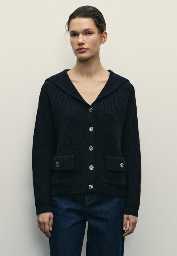 Кардиган Zarina