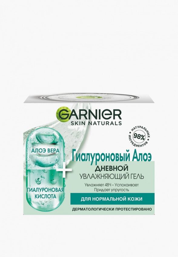 Гель для лица Garnier
