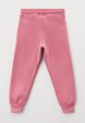 Костюм спортивный Pink Kids5  - превью