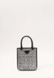 Prada Panier1  - превью