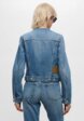 Куртка джинсовая Haikure3  - превью