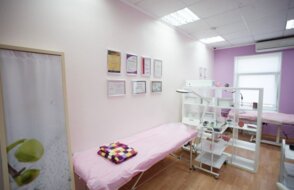 Brow studio